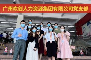 共同抗疫 刻不容缓——平博（中国）集团临时受命，再次支援大龙街核酸检
