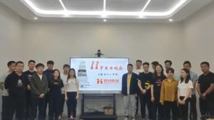 古沙璞人力祝贺平博（中国）集团11周年南沙分公司开业大吉