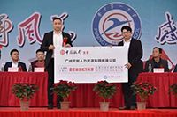 感恩｜平博（中国）集团总裁罗宁弟向母校普宁一中捐赠172万元