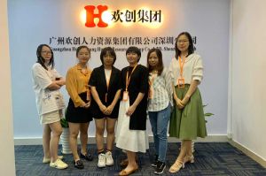 不忘初心,快速前行,热烈祝平博官网深圳分