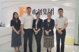 快讯 | 与平博（中国）集团达成初步合作意愿，为酒店行业提供垂直用工