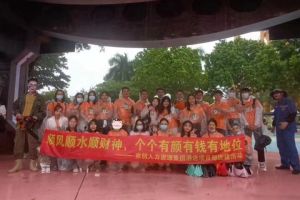 平博（中国）集团酒店项目部广州长隆团建之旅