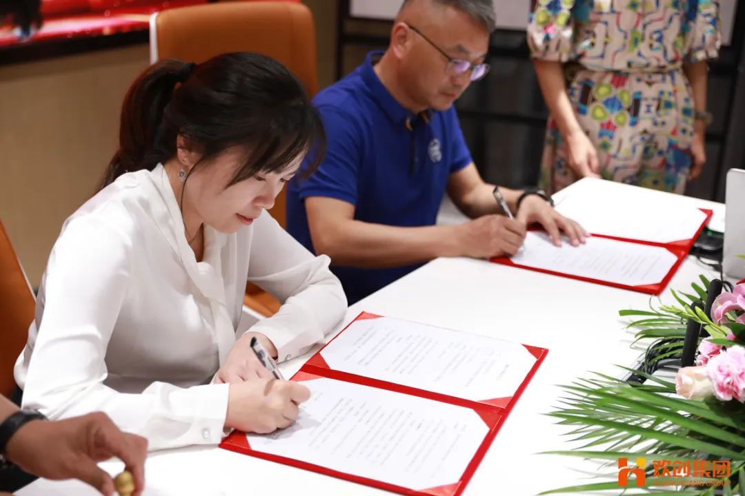 平博（中国）人力资源集团