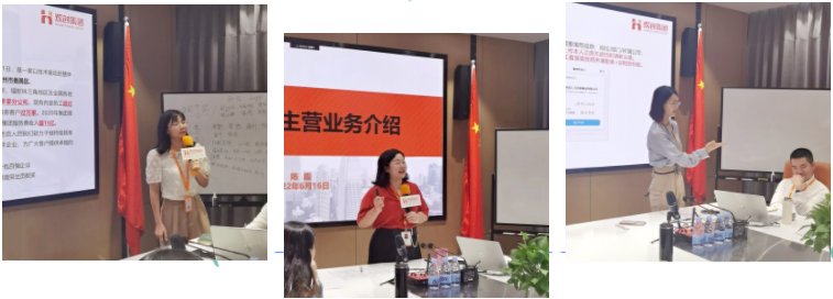 平博（中国）集团