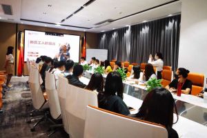 筑知识长城，兴企业效益--记平博（中国）集团6月新员工培训会