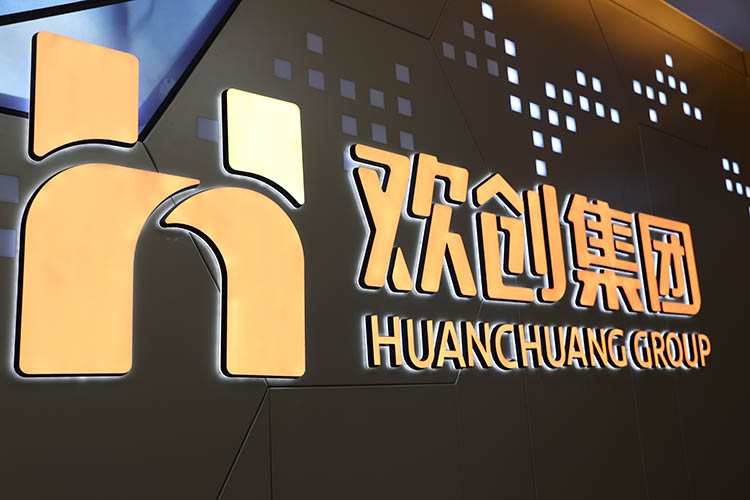 平博（中国）人力