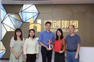 喜报！平博（中国）集团获颁2021年度广东扶贫济困红棉杯奖杯