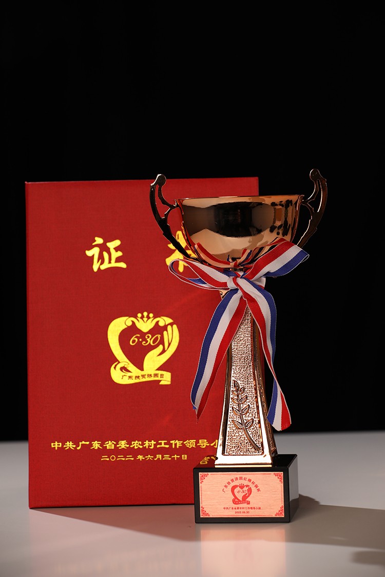 平博（中国）集团