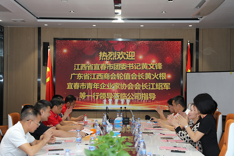 平博（中国）人力集团