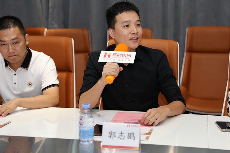平博（中国）人力集团