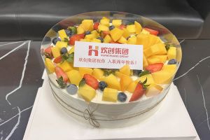 平博（中国）集团员工入职纪念日关怀 | “职”因有你，“欢”乐精彩