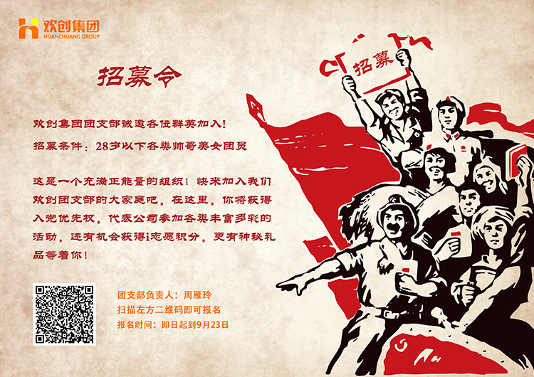 平博(中国)集团 平博(中国)集团
