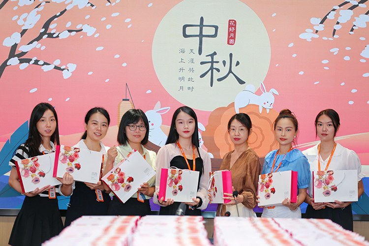 平博（中国）集团