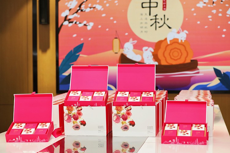 平博（中国）集团