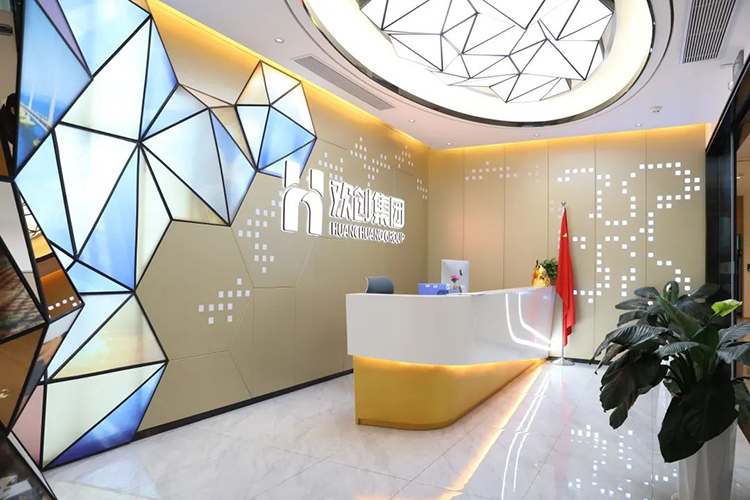 平博（中国）集团