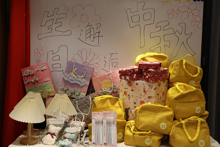 平博（中国）集团