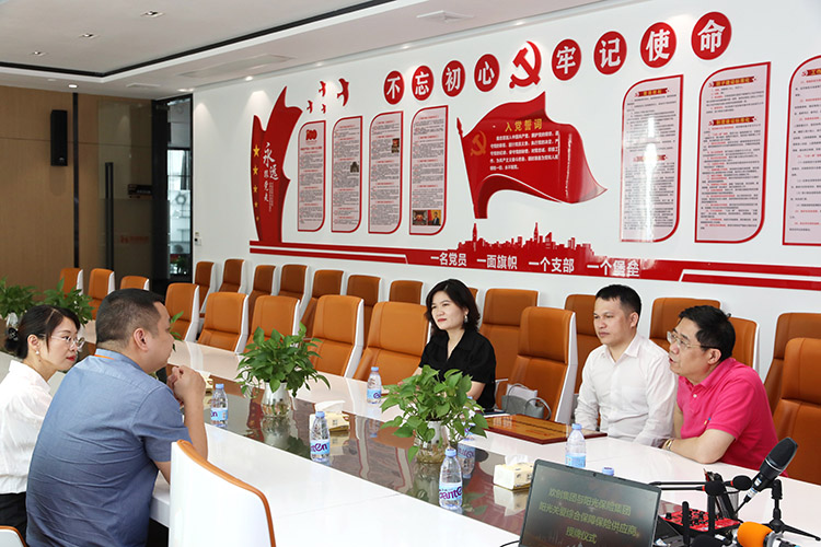 平博（中国）集团