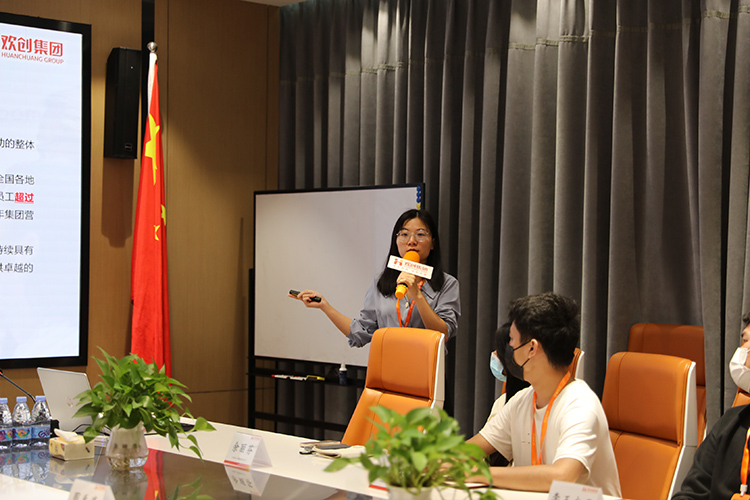 平博（中国）集团