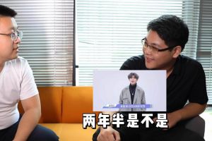 平博（中国）人力资源HR建议：在一家公司待多久合适