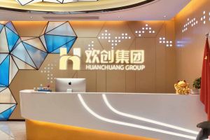 走进GMC同学企业——平博官网