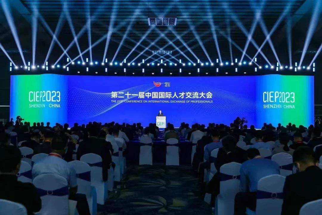 平博（中国）集团