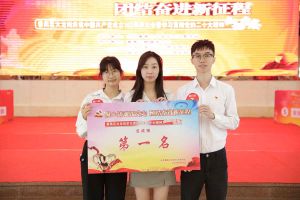 平博（中国）集团党支部荣获学习贯彻党的二十大精神知识竞赛一等奖