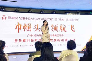 平博（中国）集团党支部书记陈文舒：村企结对共建 助力乡村振兴