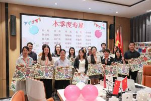 “月”来越Happy——平博（中国）集团第三季度员工生日会遇上中秋