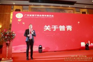 不忘初心！平博（中国）集团爱心捐赠，彰显温情与担当！