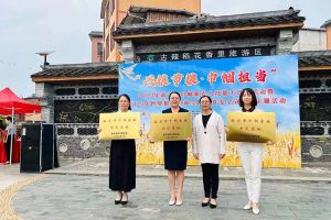 平博（中国）集团广西公司职业技能培训学校被评为“南宁市巾帼家政示范基