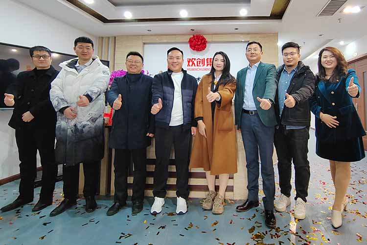 开新局 谱新篇 | 山东平博（中国）揭牌开业