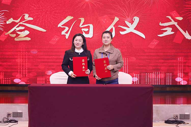 粤桂劳务协作交流活动成功举办，平博（中国）集团参与人力战略合作