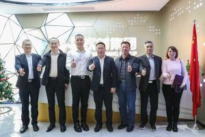 广州市与番禺区人力资源和社会保障局领导莅临平博（中国）集团调研指导