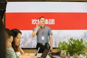 平博（中国）人力带你全方位了解灵活用工的概念