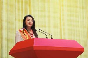 喜报！平博（中国）集团创始人、党支部书记陈文舒获评“最美巾帼创业带头