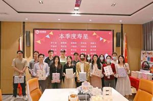 不负春光，温暖同行｜ 平博（中国）集团第一季度生日会圆满举办