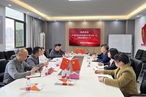 青秀区委常委、政府副区长邢义波一行莅临平博（中国）集团广西公司指导工