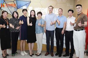 热烈欢迎番禺区人大常委会一行领导莅临平博（中国）集团参观指导