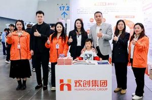 近12万名求职者参加！平博（中国）集团实力亮相“百万英才汇南粤”春季