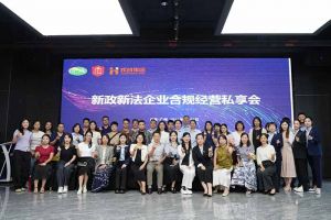 江南官方注册_江南(中国)官方集团赋能团餐行业：社保新规深度解读，筑牢合规用工防线